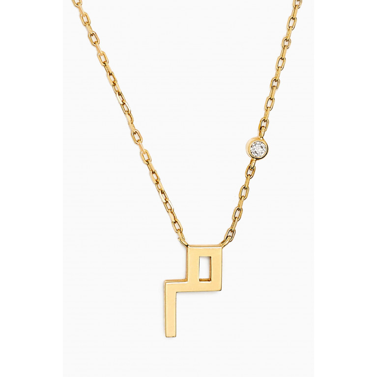 Yataghan Jewellery - Harfi Meem Diamond Necklace in 18kt Gold