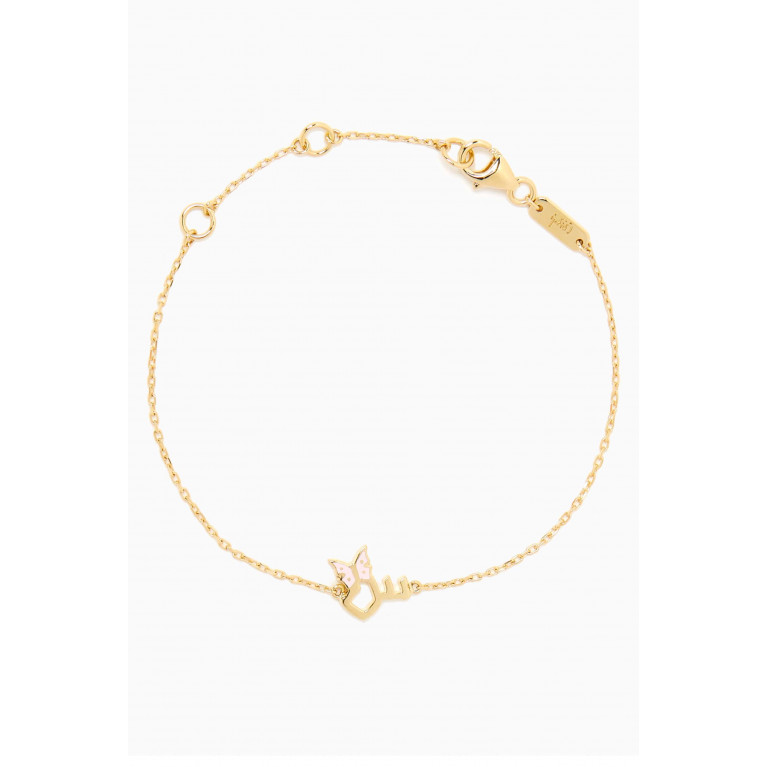 Bil Arabi - 'S' Letter Butterfly Charm Bracelet in 18kt Yellow Gold