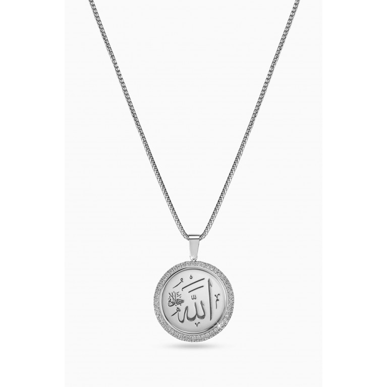 Jacob & Co. - Sharq Circular Allah Diamond Pendant Necklace in 18kt White Gold