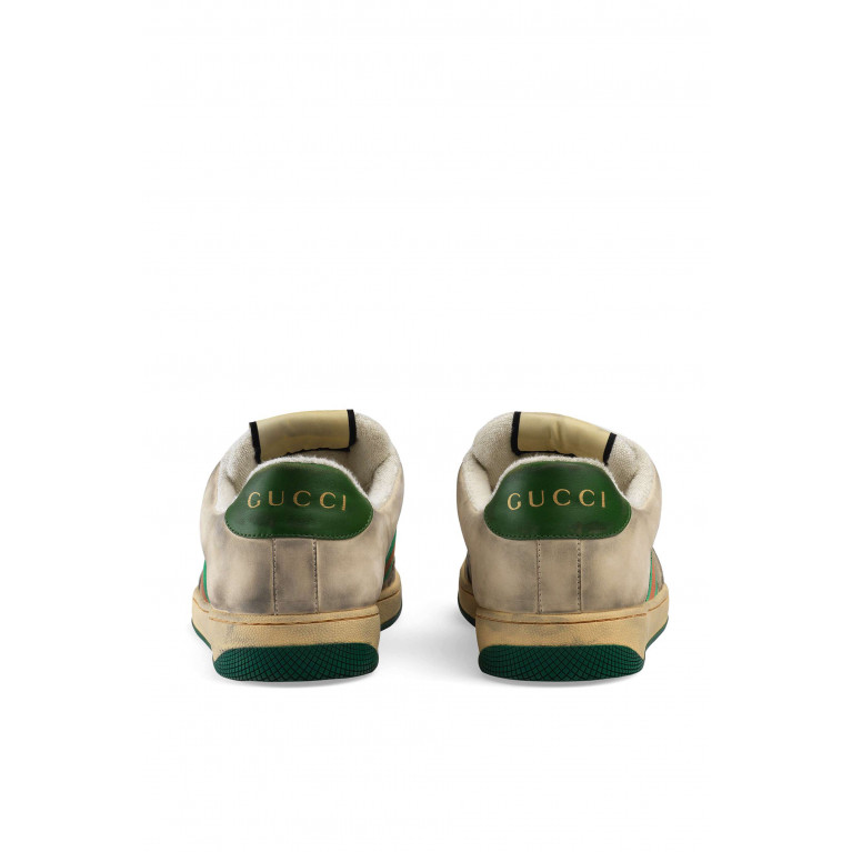 Gucci- Screener Sneakers Beige