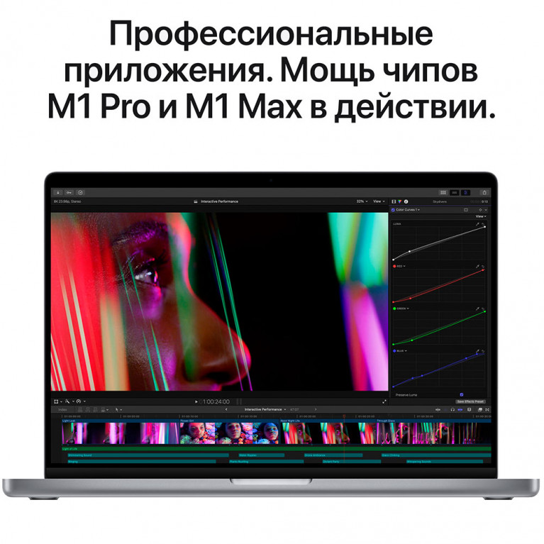 Ноутбук APPLE MacBook Pro M1 Pro 14' 512GB Grey 2021 (MKGP3)
