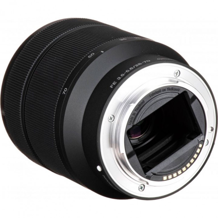 Фотоаппарат SONY Alpha 7M4 28-70mm Kit Black