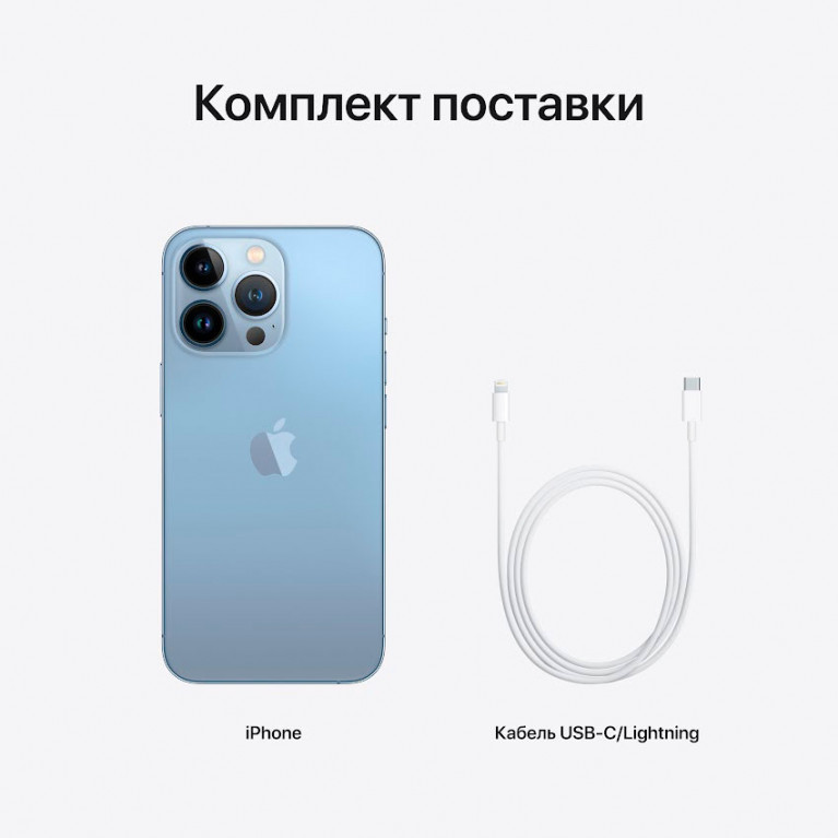 Смартфон APPLE iPhone 13 Pro 128GB Sierra Blue