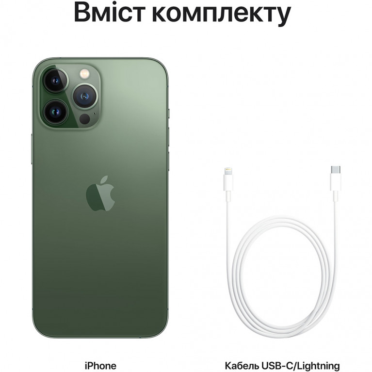 Смартфон APPLE iPhone 13 Pro 256GB Alpine Green 