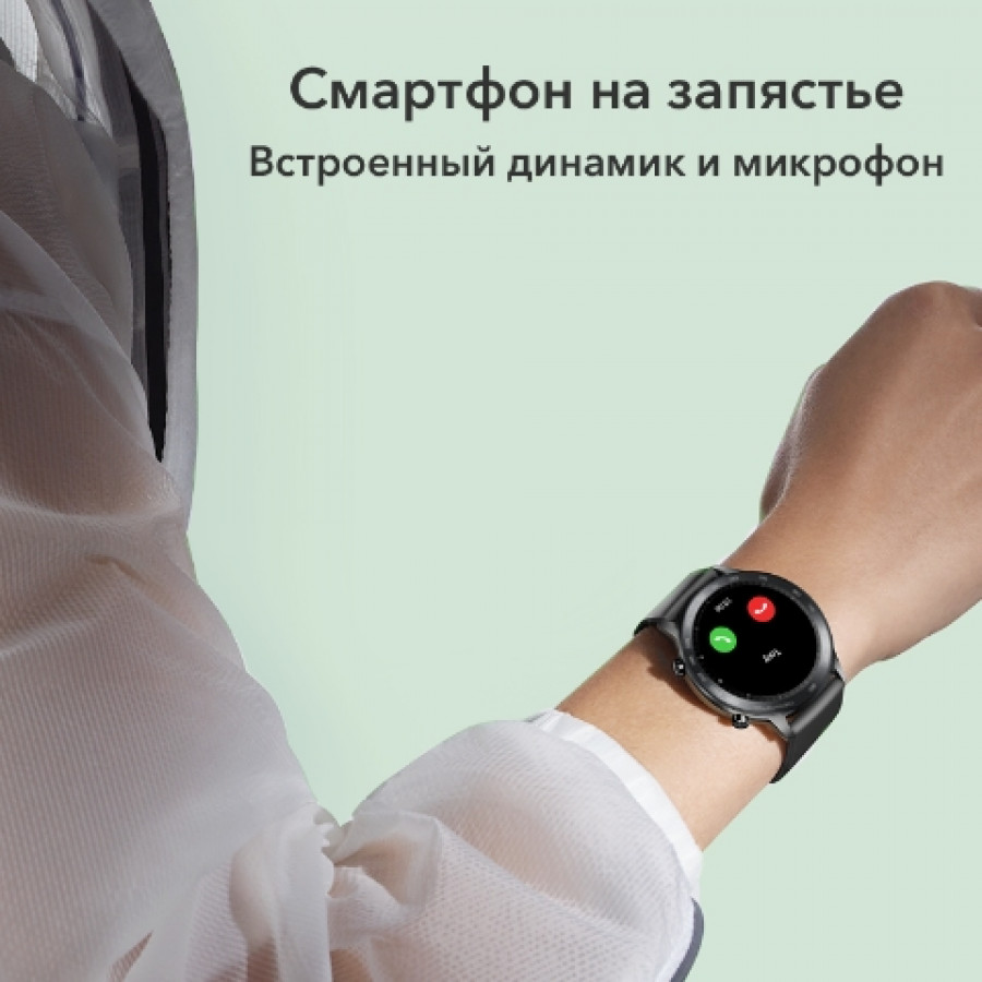 Magic watch 3. Смарт-часы Honor MAGICWATCH 2 46mm. Huawei Honor Magic watch 2. Смарт-часы Honor MAGICWATCH 2 Charcoal Black (mns-b39). Часы хонор watch Magic 3.