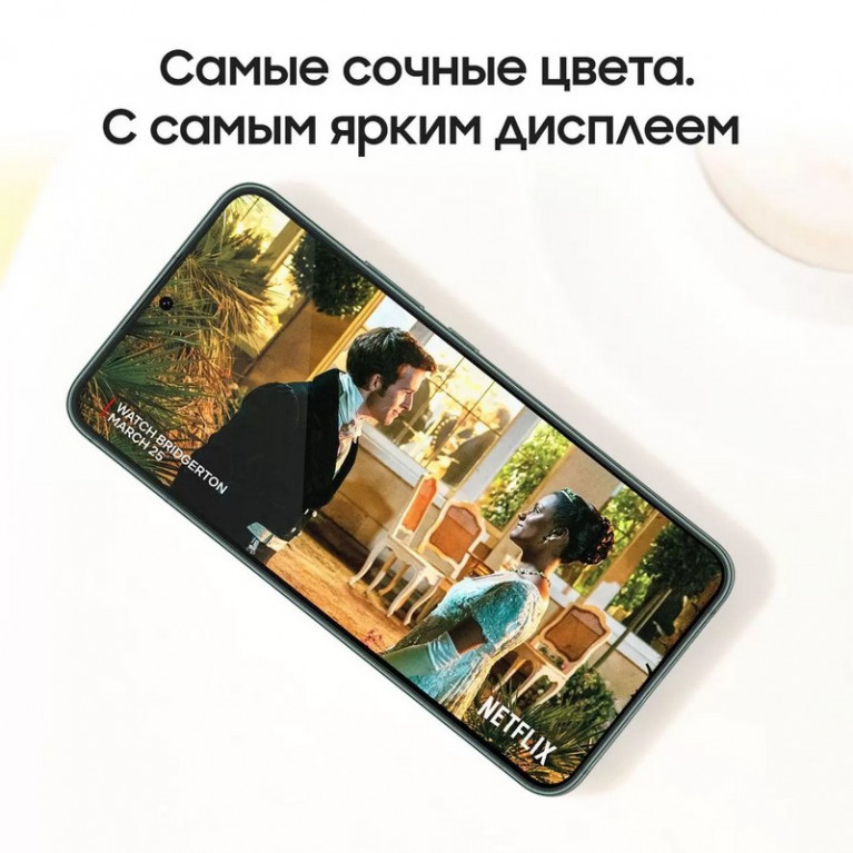 Смартфон Samsung Galaxy S22 128GB Green