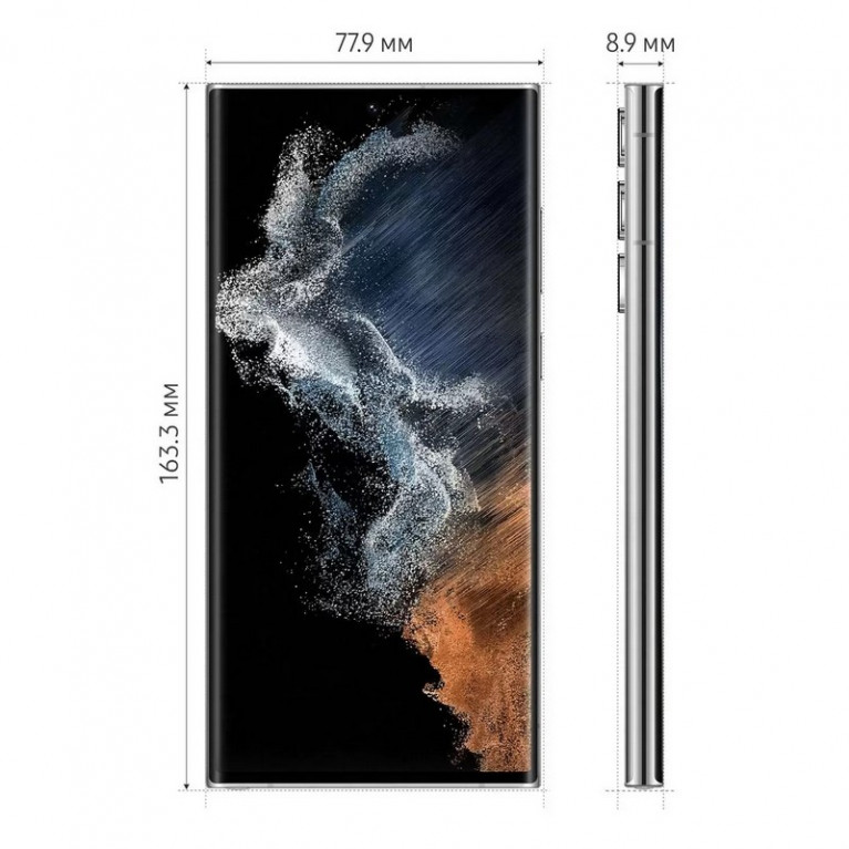 Смартфон Samsung Galaxy S22 Ultra 512GB Phantom White