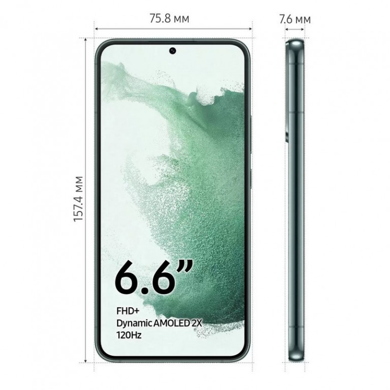 Смартфон Samsung Galaxy S22+ 256GB Green